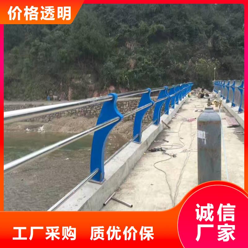 新型防撞护栏多少钱