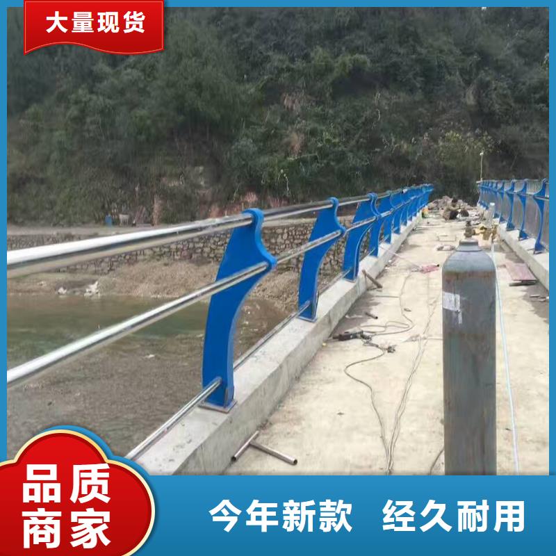 不锈钢栏杆订做