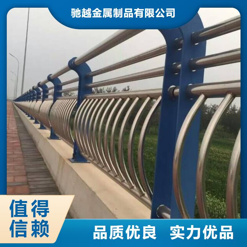 新型桥梁护栏安装