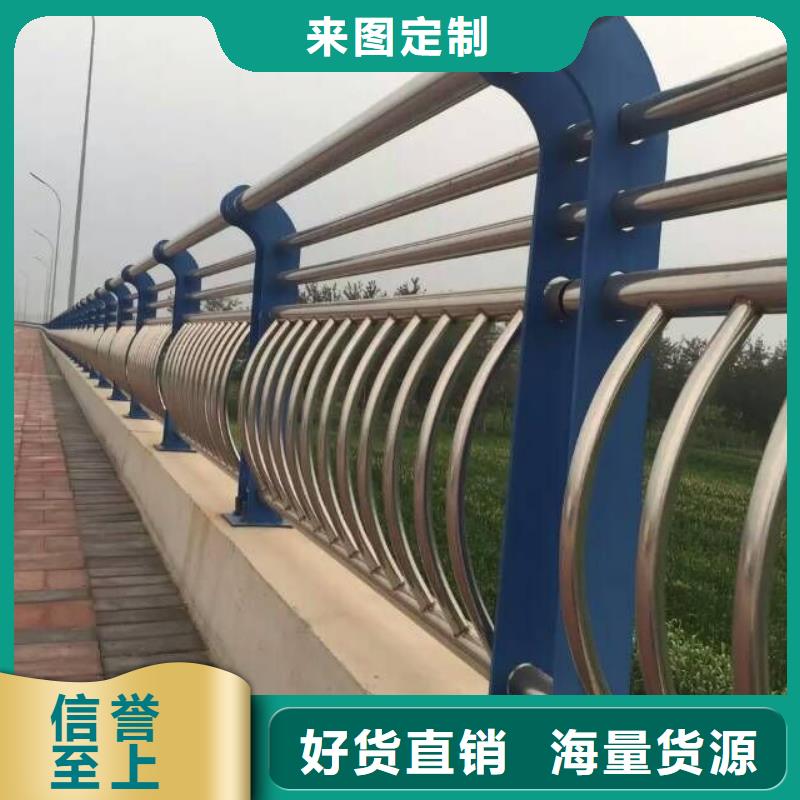 不锈钢护栏公司