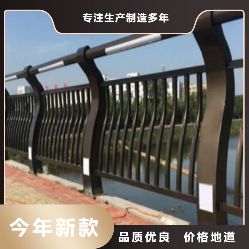 河道栏杆制造厂商