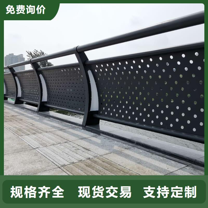 【图】河道护栏