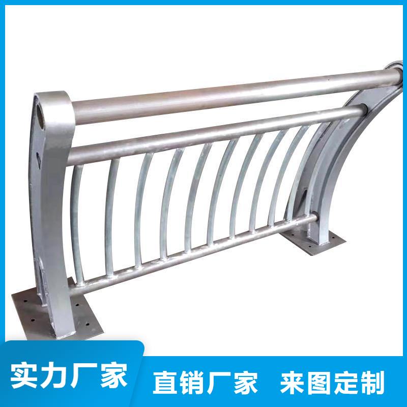 河道护栏老品牌