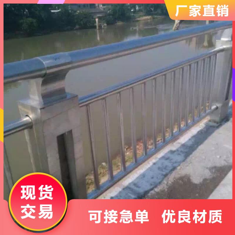 性价比高的复合管护栏生产厂家