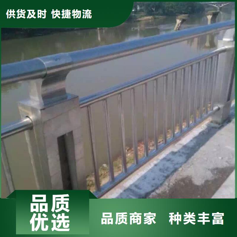 河道护栏多少钱