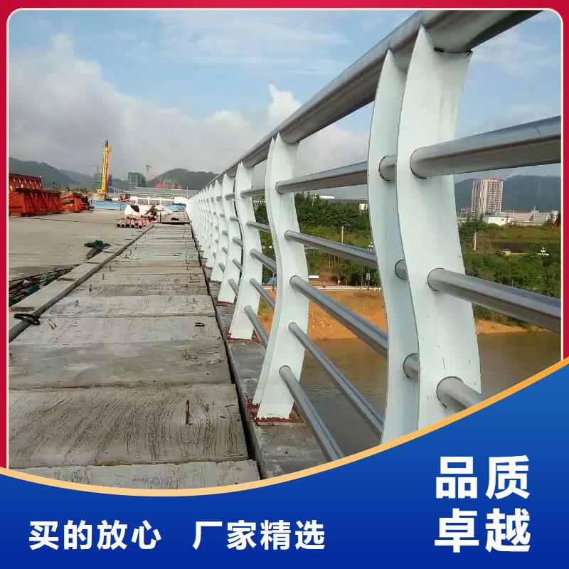 道路防撞护栏加工厂家