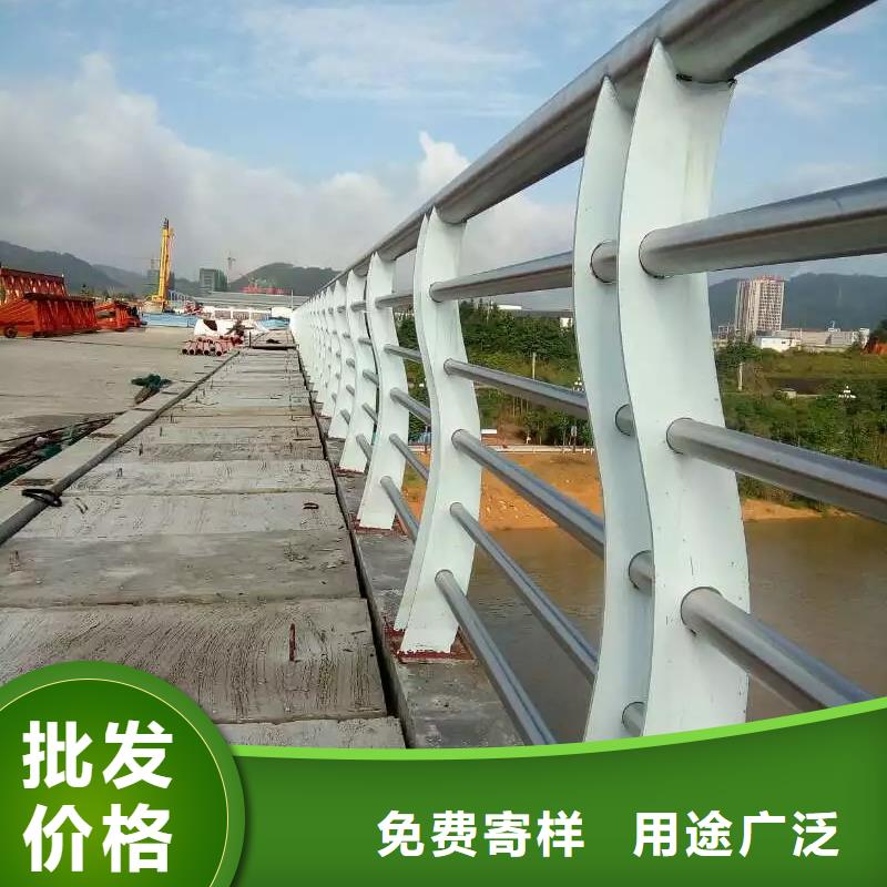 定制桥梁不锈钢护栏_诚信企业