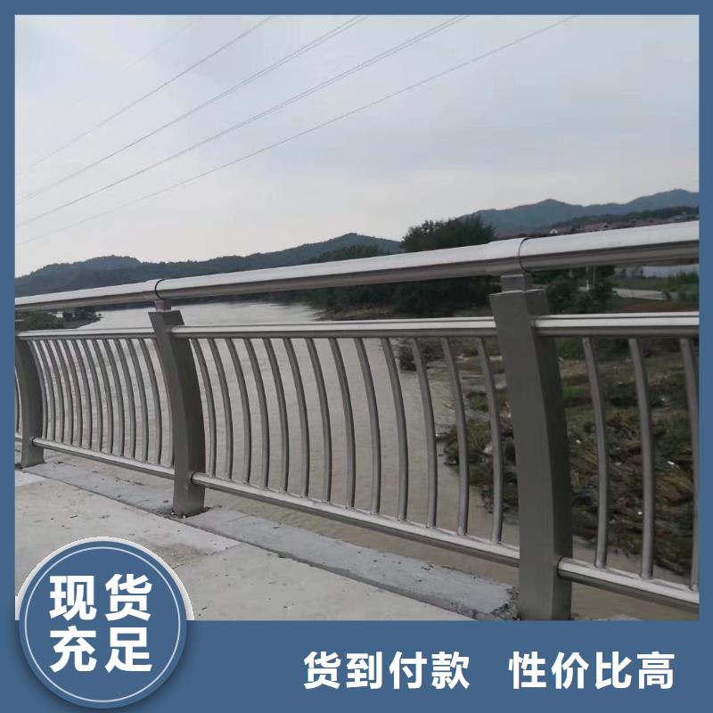 桥梁不锈钢护栏施工
