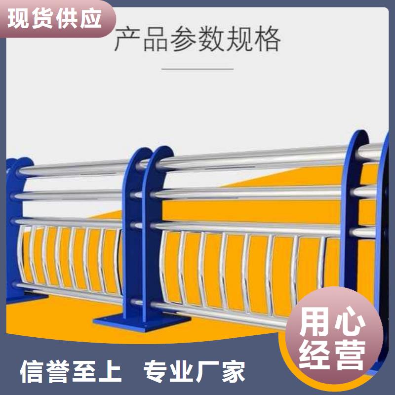 优惠的防撞护栏厂家