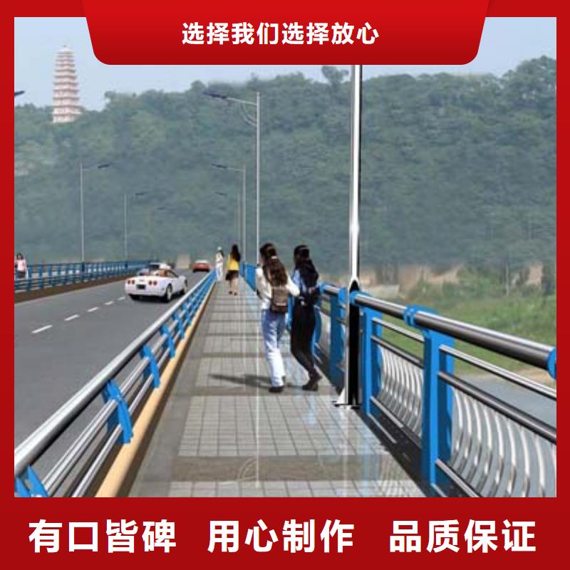 性价比高的复合管护栏生产厂家