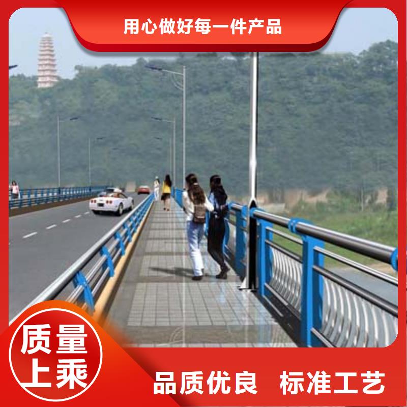 桥梁复合管护栏企业-好品质