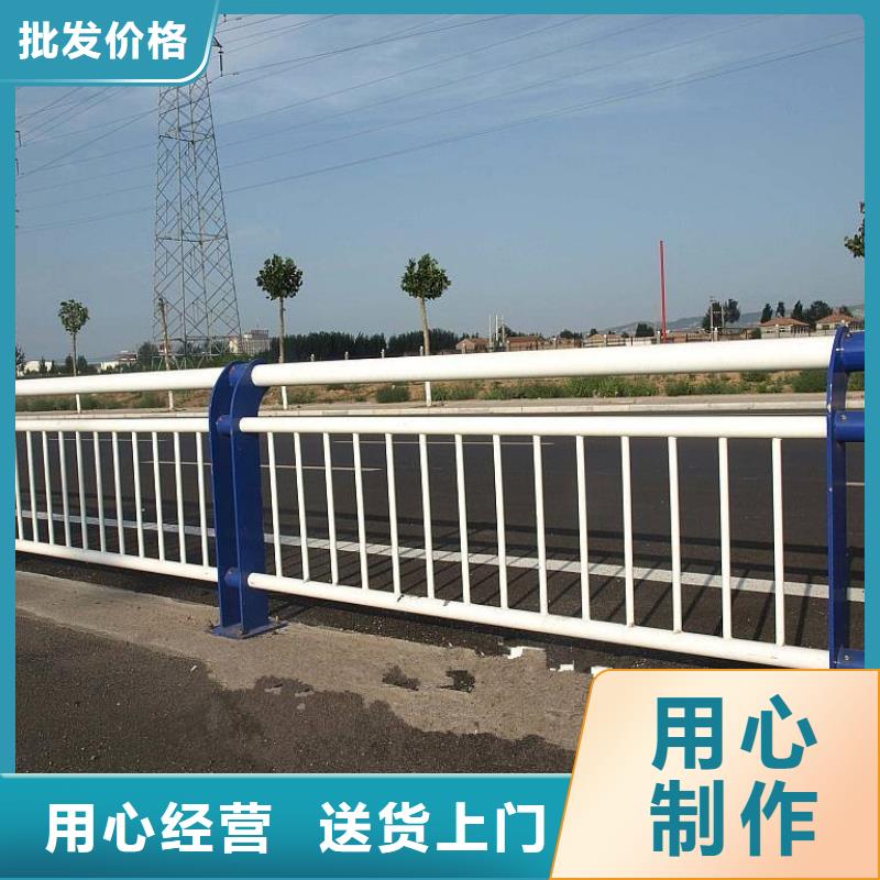 复合管护栏多少钱