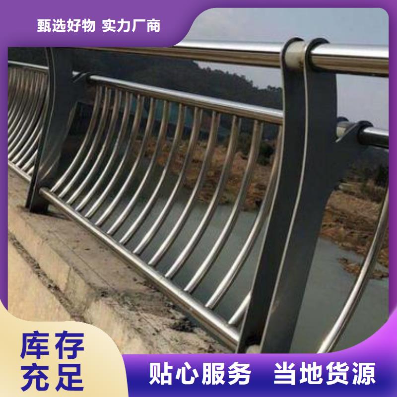 陵水县桥梁护栏_多年制造经验