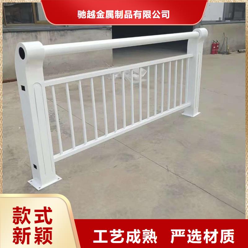 供应复合管护栏_生产厂家
