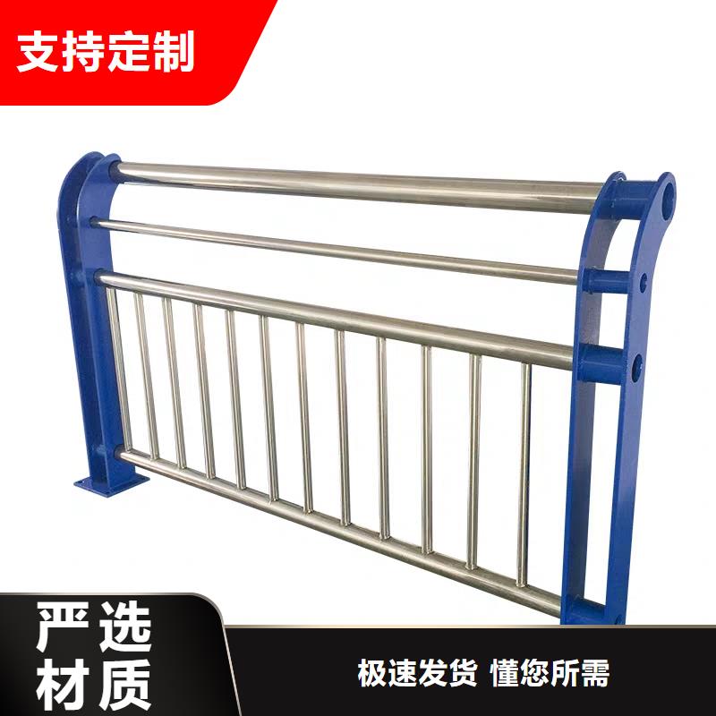 防撞桥梁护栏商家