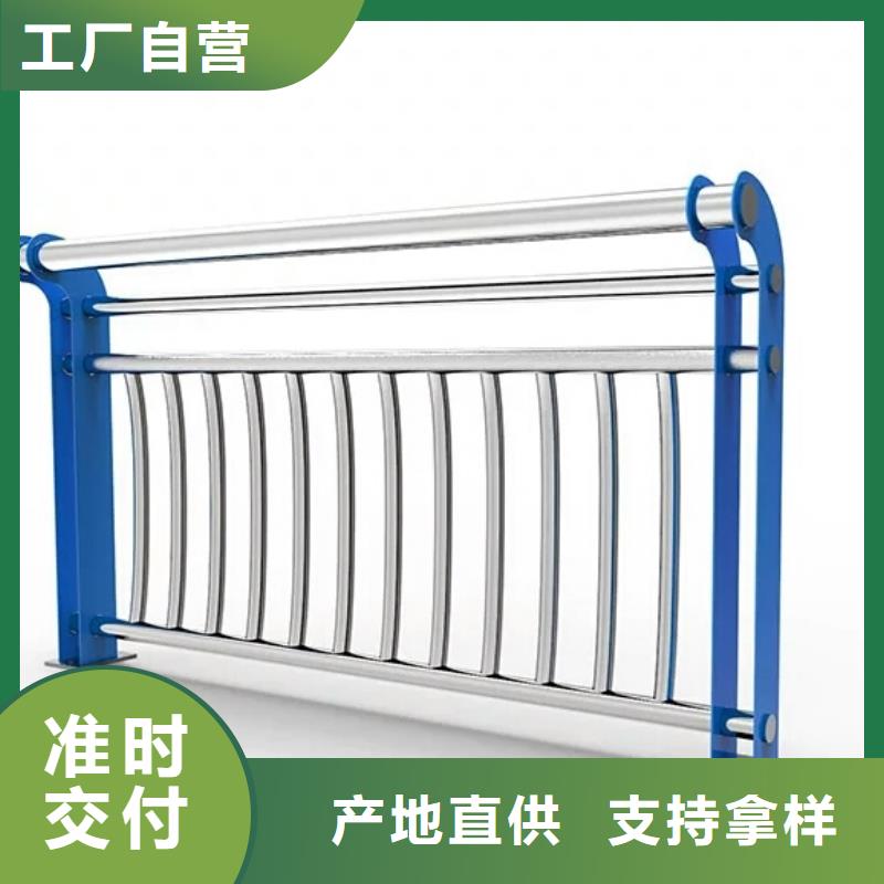 桥梁栏杆值得信赖的厂家