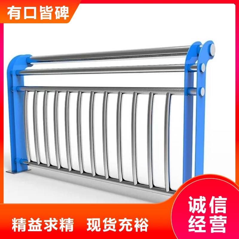 道路防撞护栏加工厂家