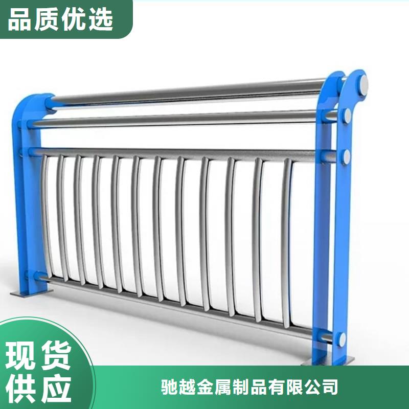 桥梁栏杆优良品质