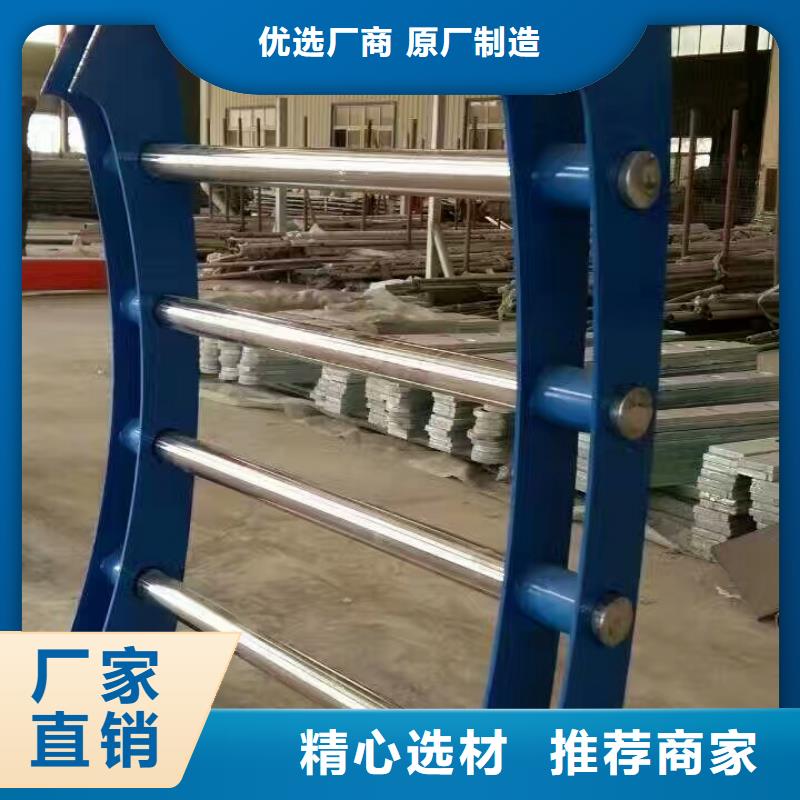 不锈钢栏杆订做