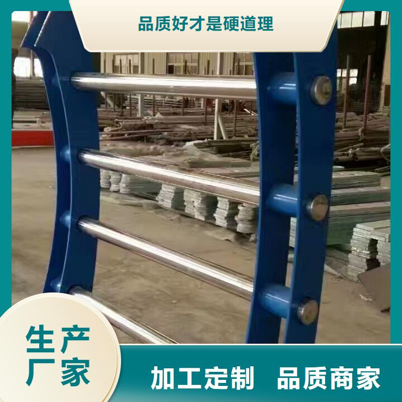 道路不锈钢护栏生产、运输、安装