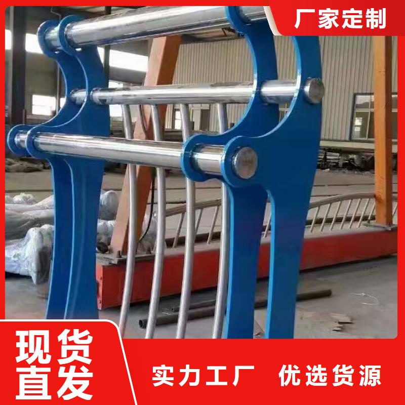 河道护栏【防撞桥梁栏杆】技术先进