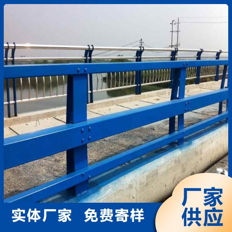 不锈钢栏杆订做