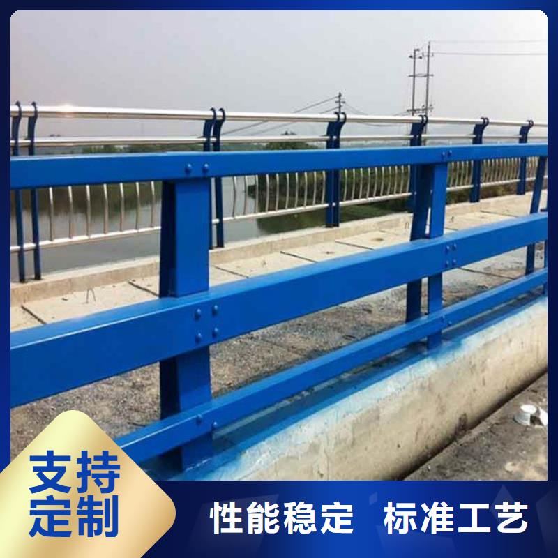 桥梁栏杆厂家直销_售后服务保障