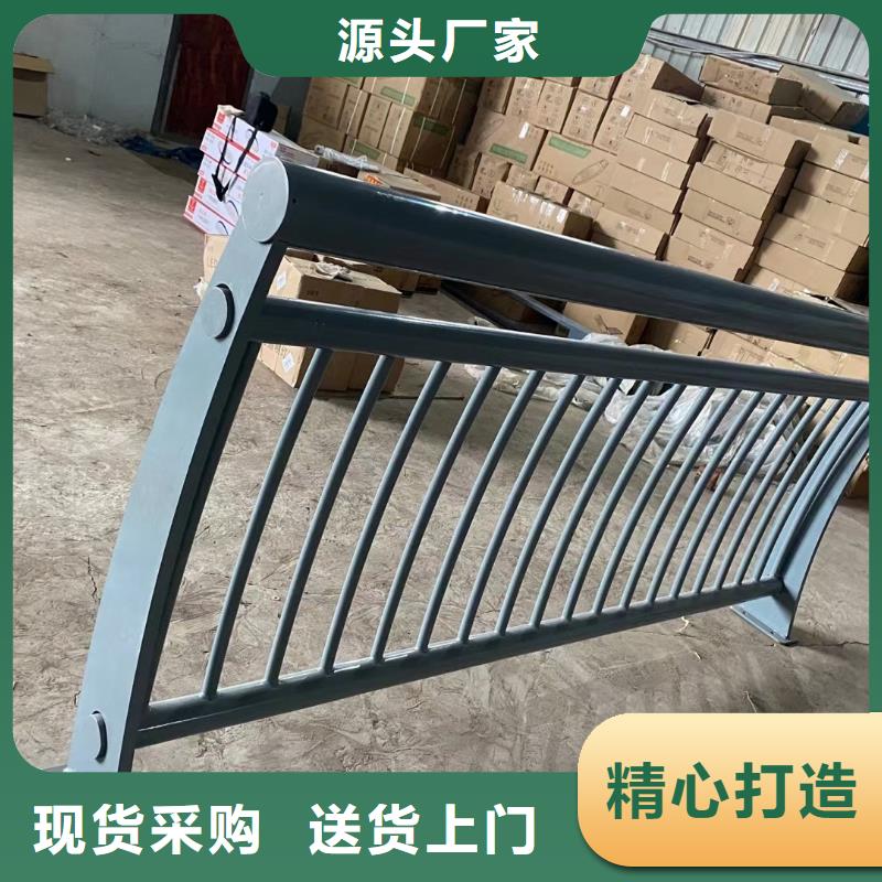 定制桥梁不锈钢护栏_诚信企业