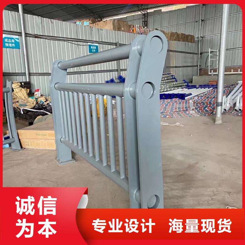 陵水县复合管护栏本地厂家