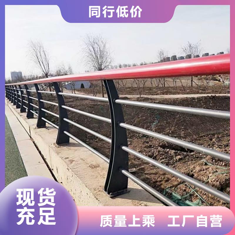 新型防撞护栏多少钱