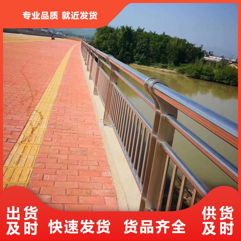 防撞桥梁护栏商家