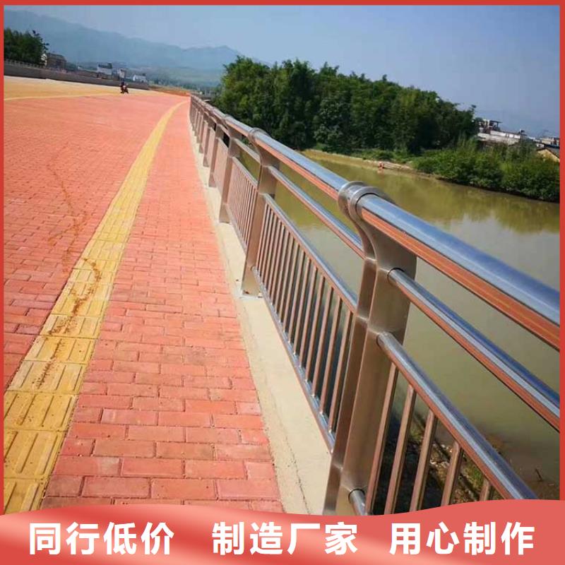 桥梁护栏厂家