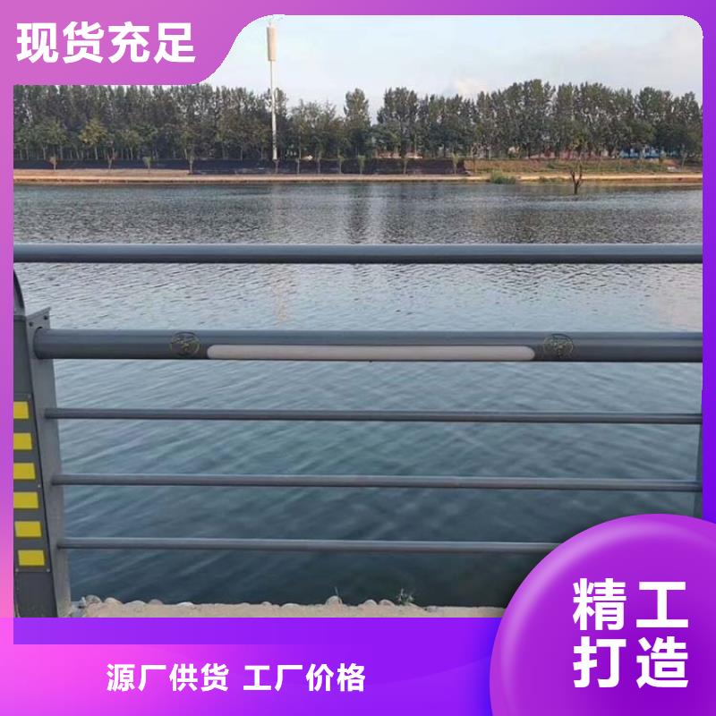 陵水县桥梁护栏_多年制造经验