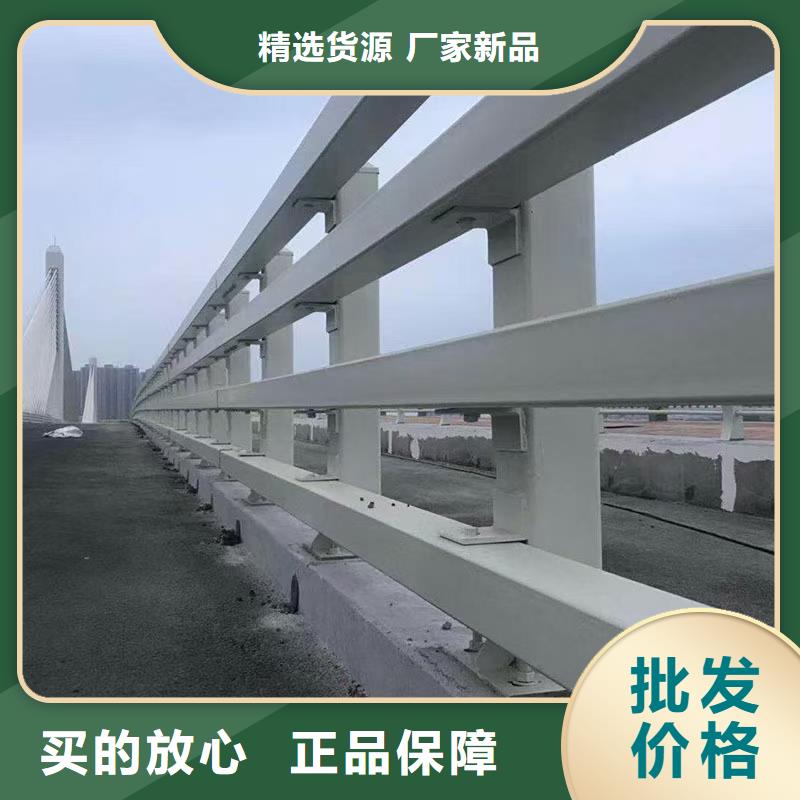 道路护栏_防撞桥梁栏杆高质量高信誉