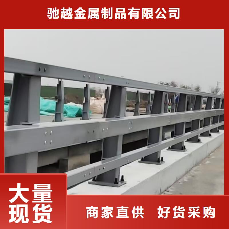 桥梁护栏选桥梁护栏厂家