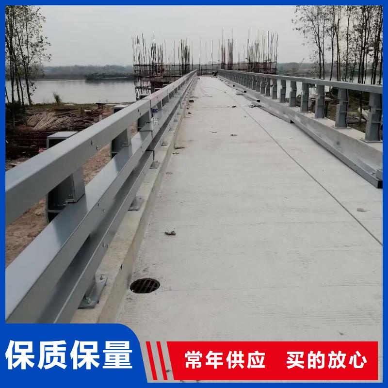 道路护栏【不锈钢复合管】标准工艺