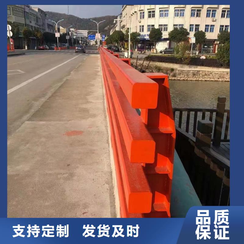 道路护栏_防撞桥梁栏杆高质量高信誉