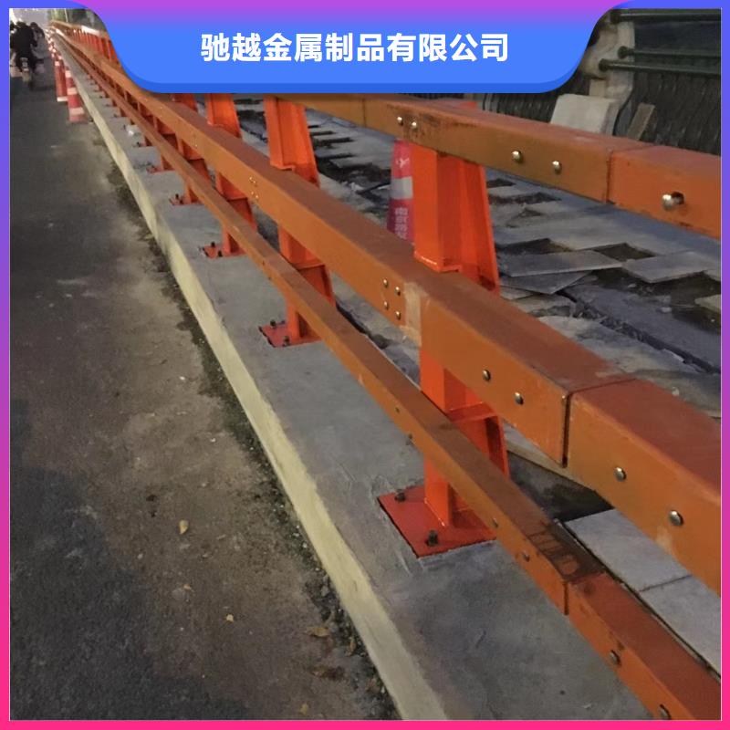 道路护栏_防撞桥梁栏杆高质量高信誉