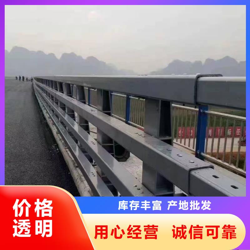 桥梁护栏选桥梁护栏厂家