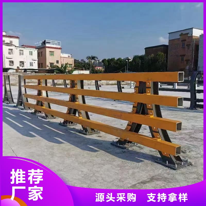 桥梁防撞护栏采购