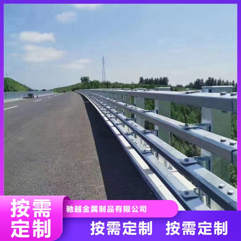 防撞护栏诚信经营