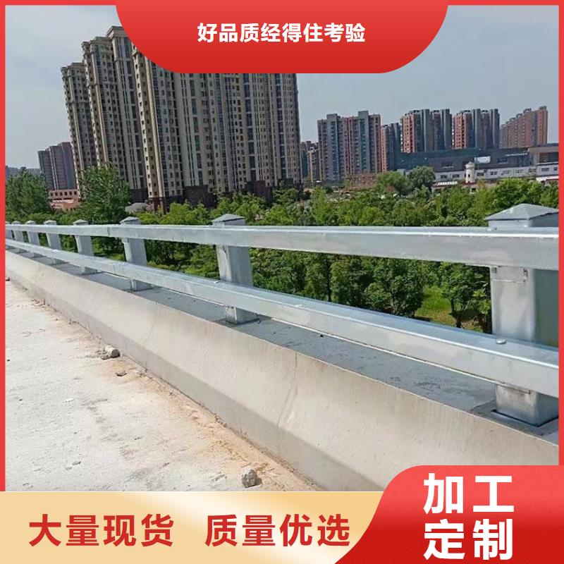 桥梁护栏选桥梁护栏厂家
