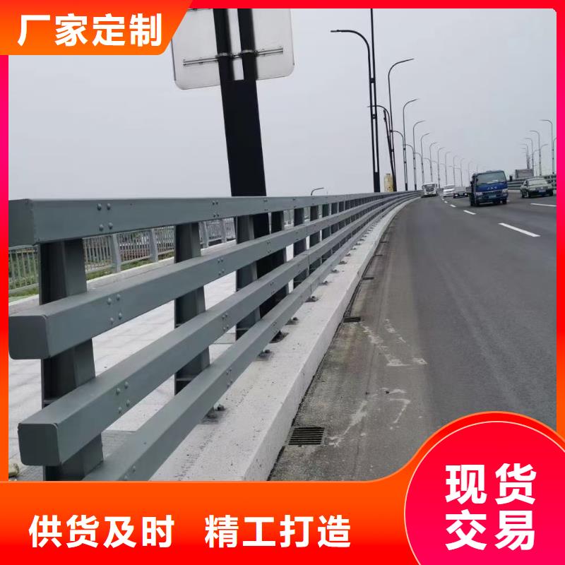 道路护栏-城市景观防护栏款式多样