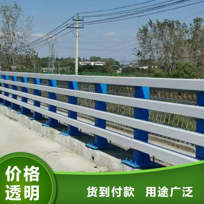 防撞护栏诚信经营