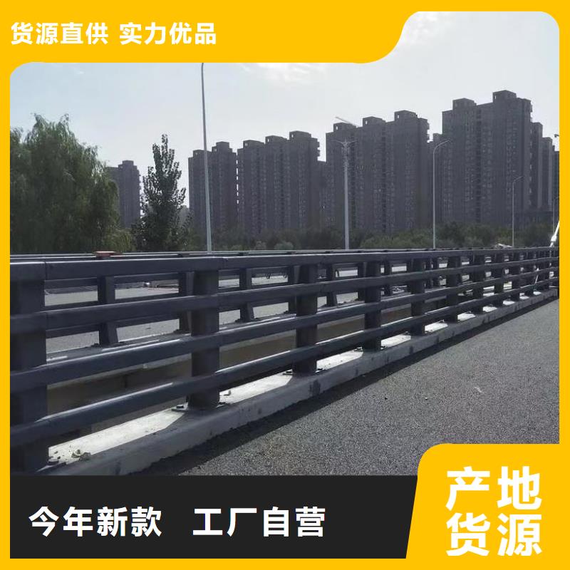 道路护栏-城市景观防护栏款式多样
