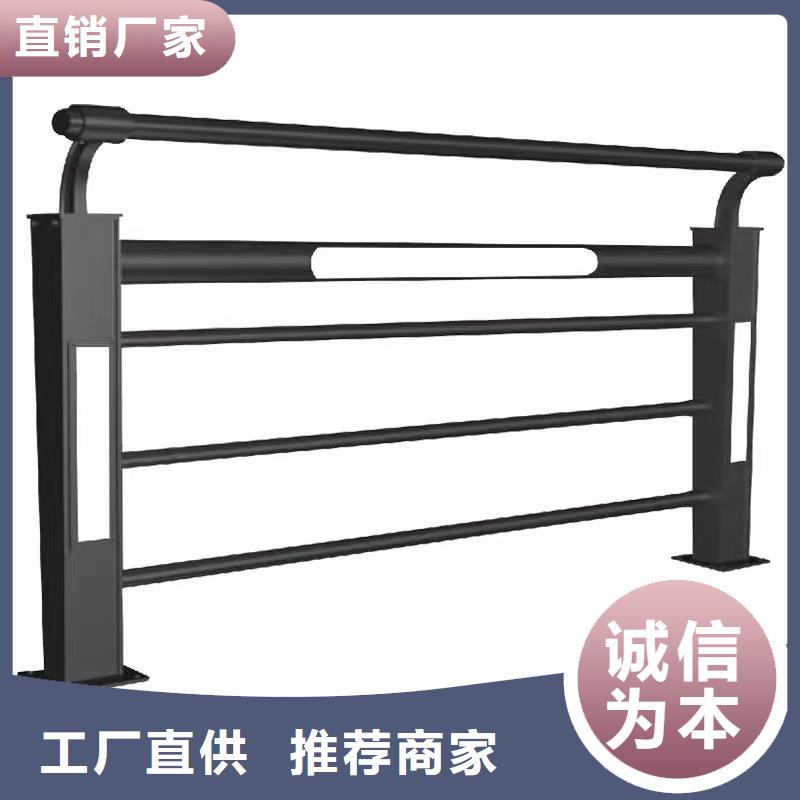 桥梁防撞护栏采购
