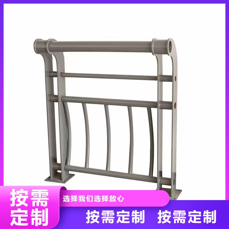 道路护栏供应