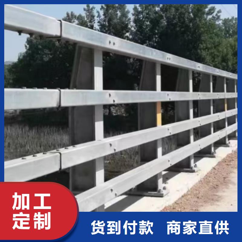 道路护栏【【城市景观防护栏】】厂家直销放心