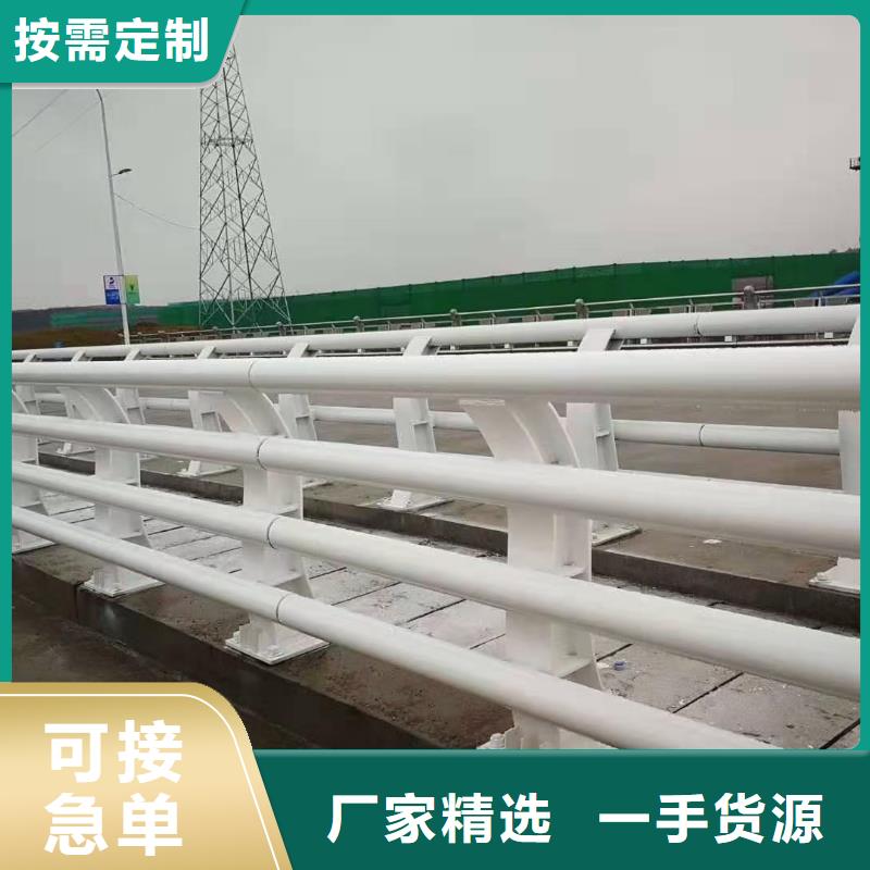 新型防撞护栏、新型防撞护栏厂家直销-欢迎新老客户来电咨询
