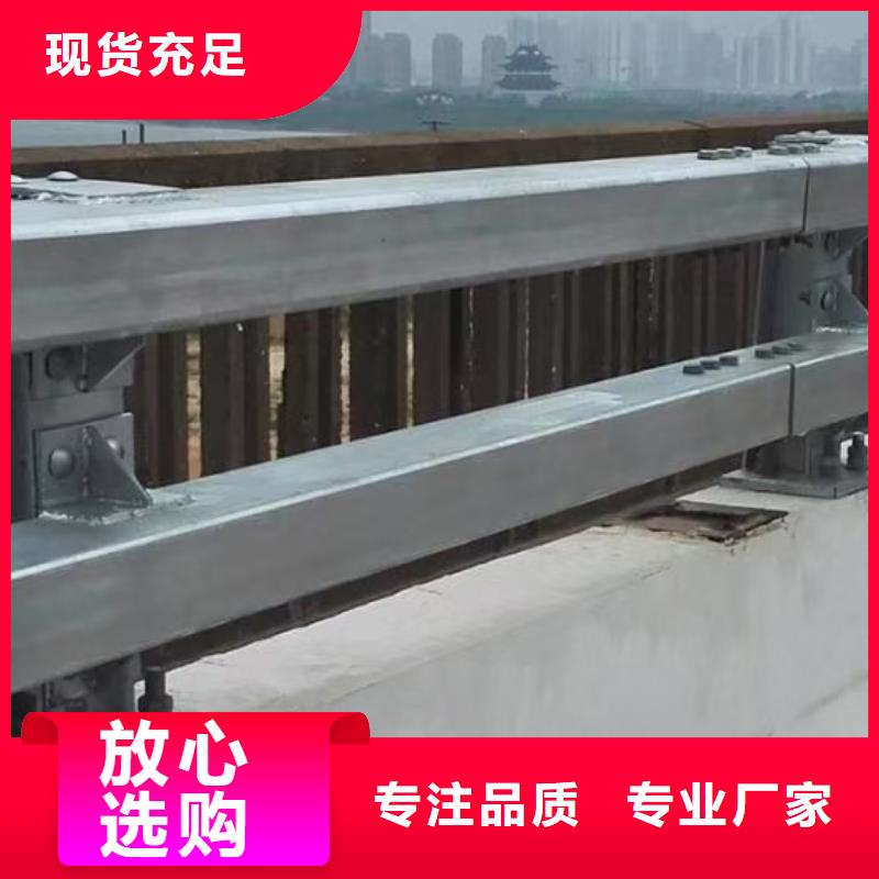 道路护栏【【河道护栏】】按需定制